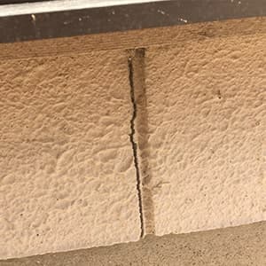 大きなひび割れ
