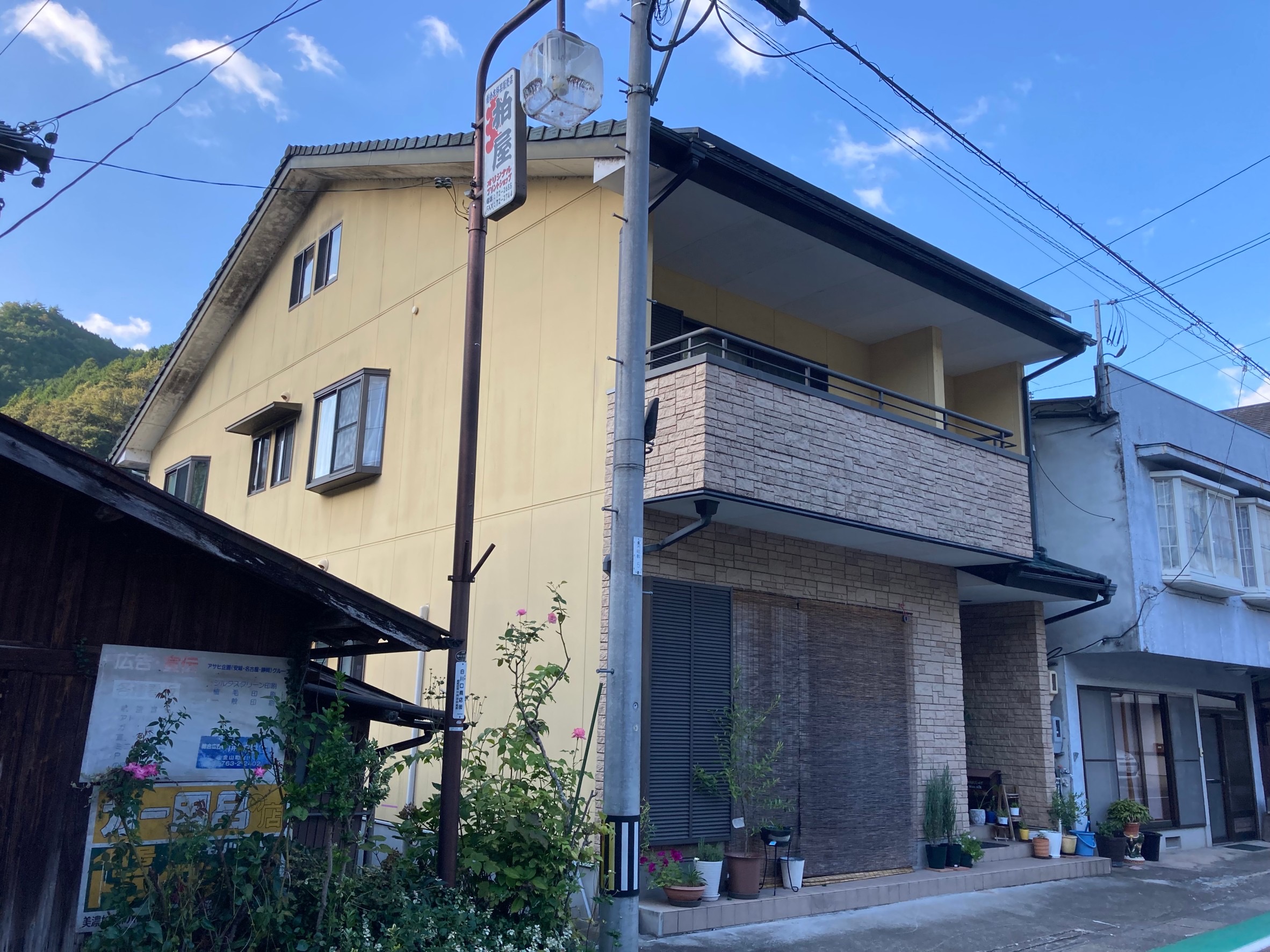 多治見市の外壁塗装、屋根塗装株式会社エスエスの施工事例Before