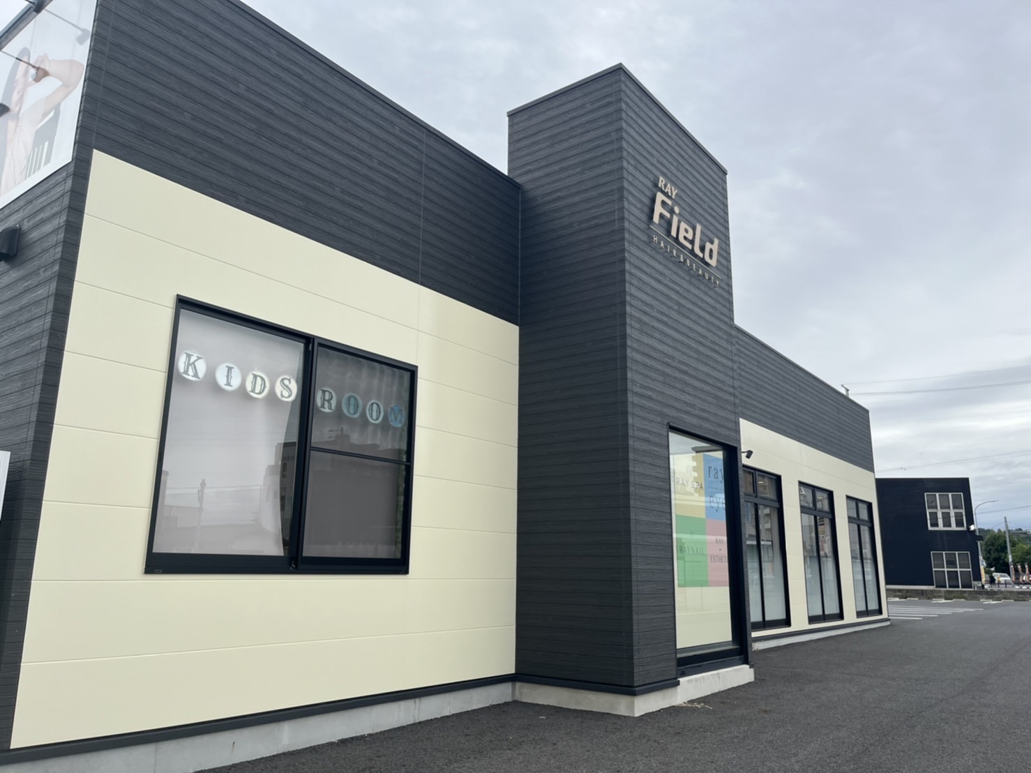 多治見市の外壁塗装、屋根塗装株式会社エスエスの施工事例After