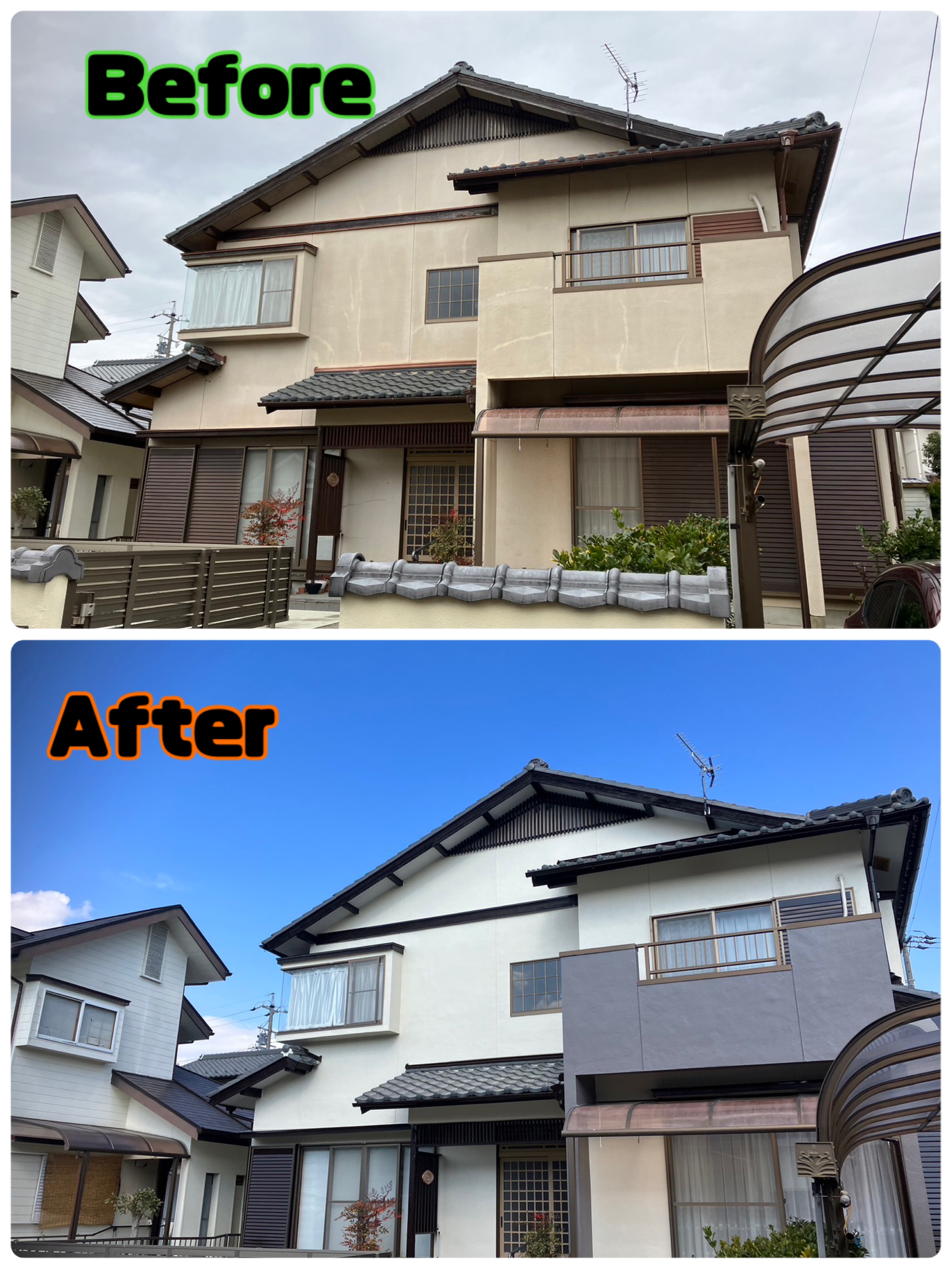 多治見市の外壁塗装、屋根塗装株式会社エスエス