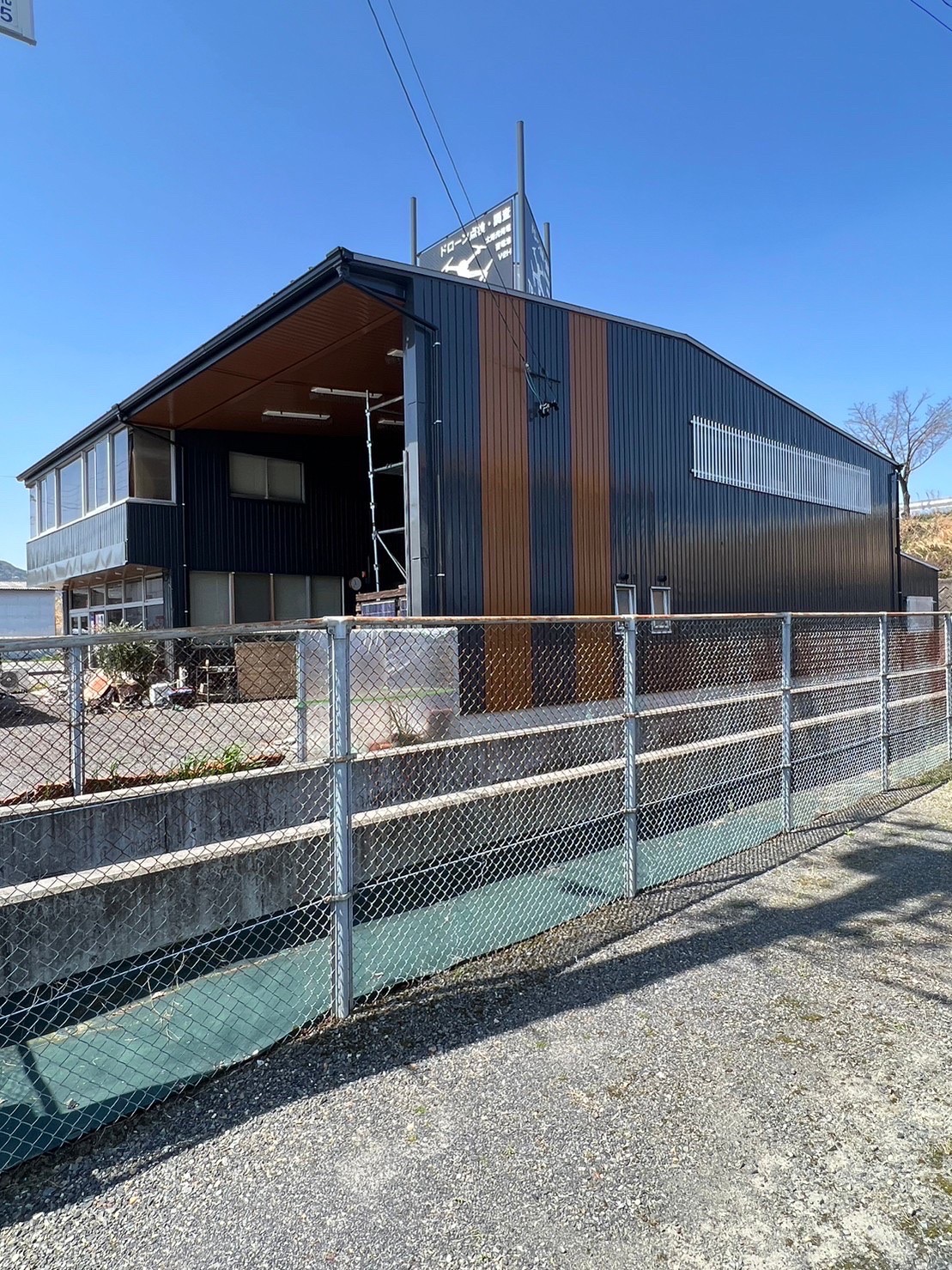 多治見市の外壁塗装、屋根塗装株式会社エスエスの施工事例After