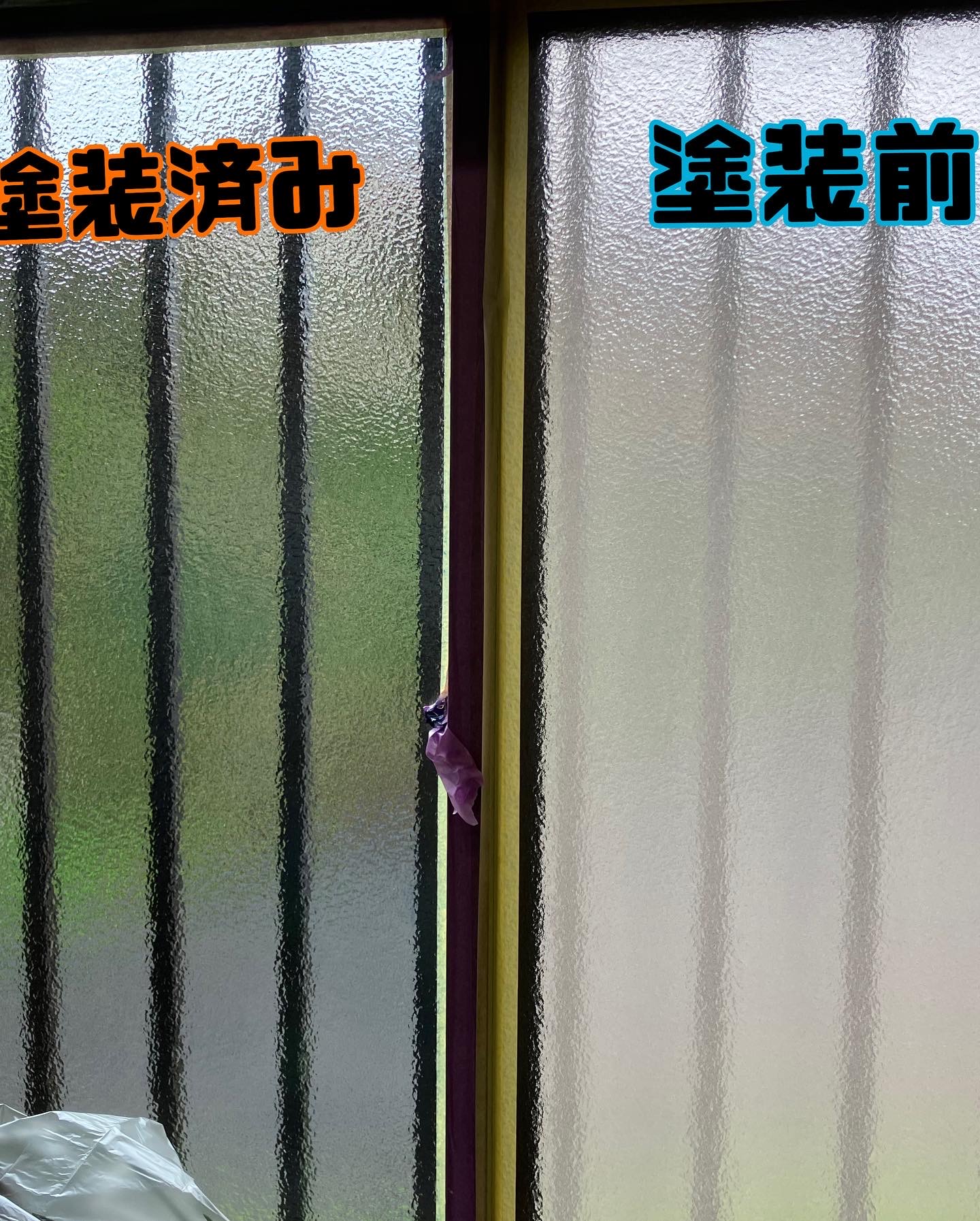 多治見市の外壁塗装、屋根塗装株式会社エスエスの施工事例After