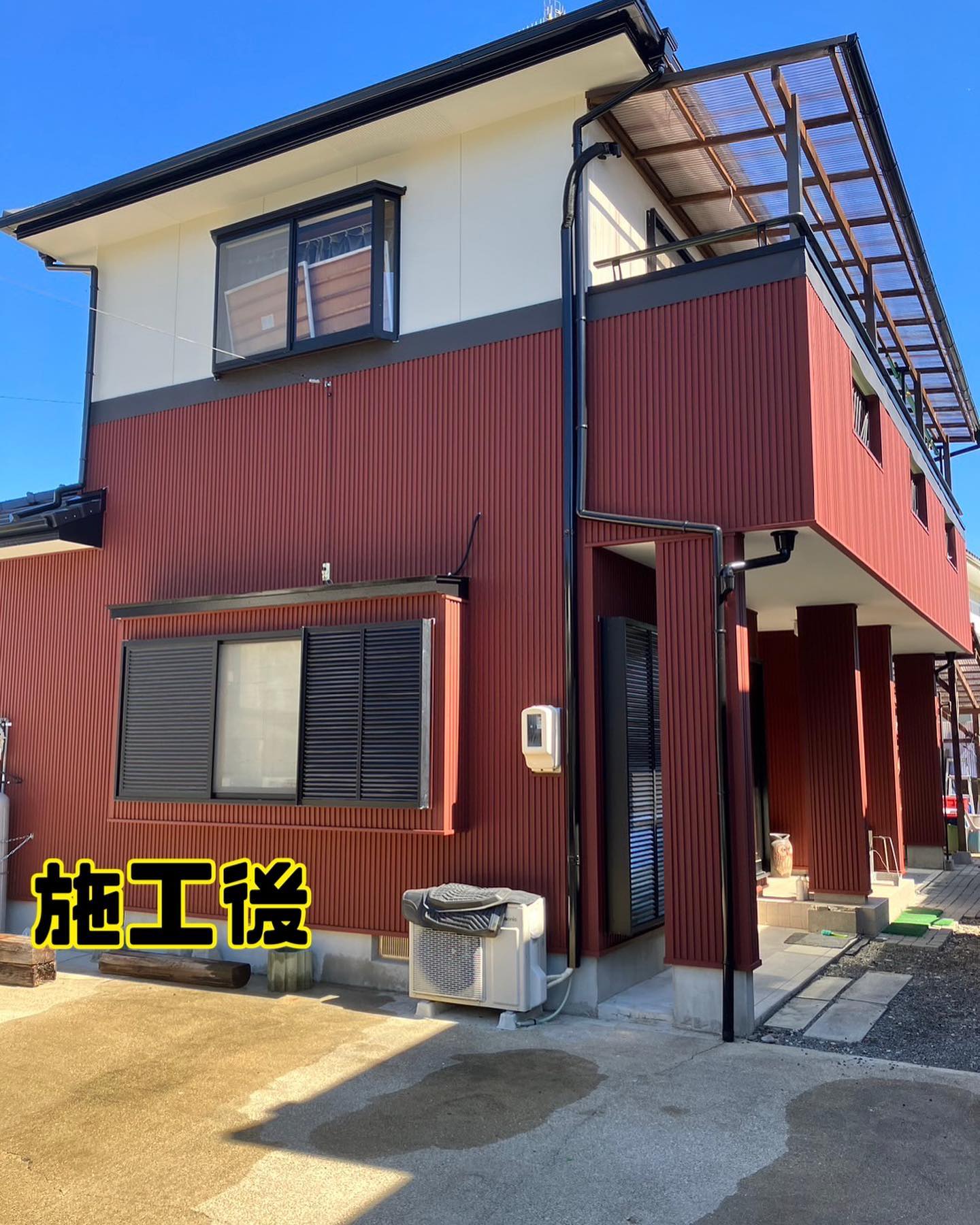 多治見市の外壁塗装、屋根塗装株式会社エスエスのお客様の声