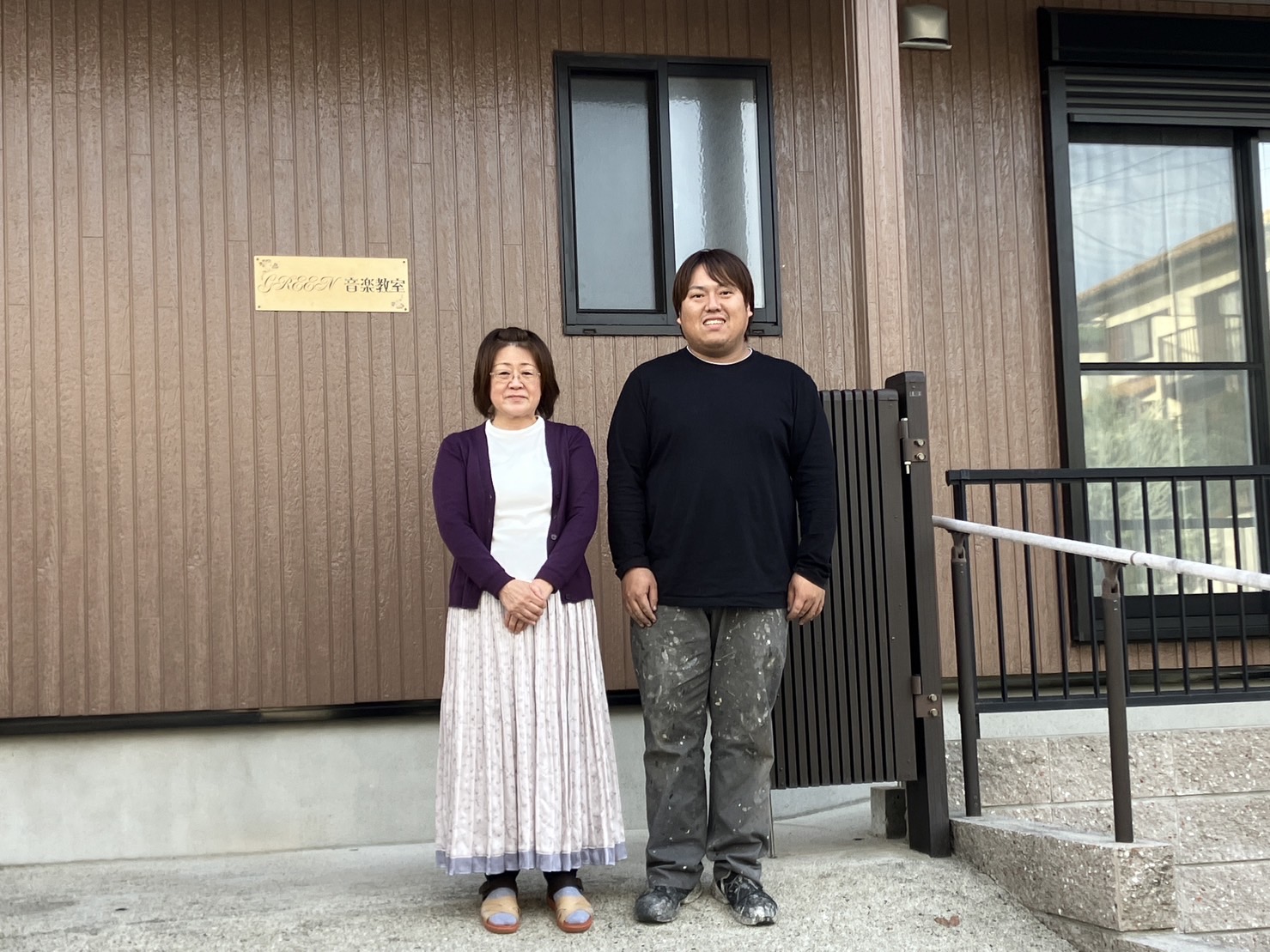 多治見市の外壁塗装、屋根塗装株式会社エスエスのお客様の声