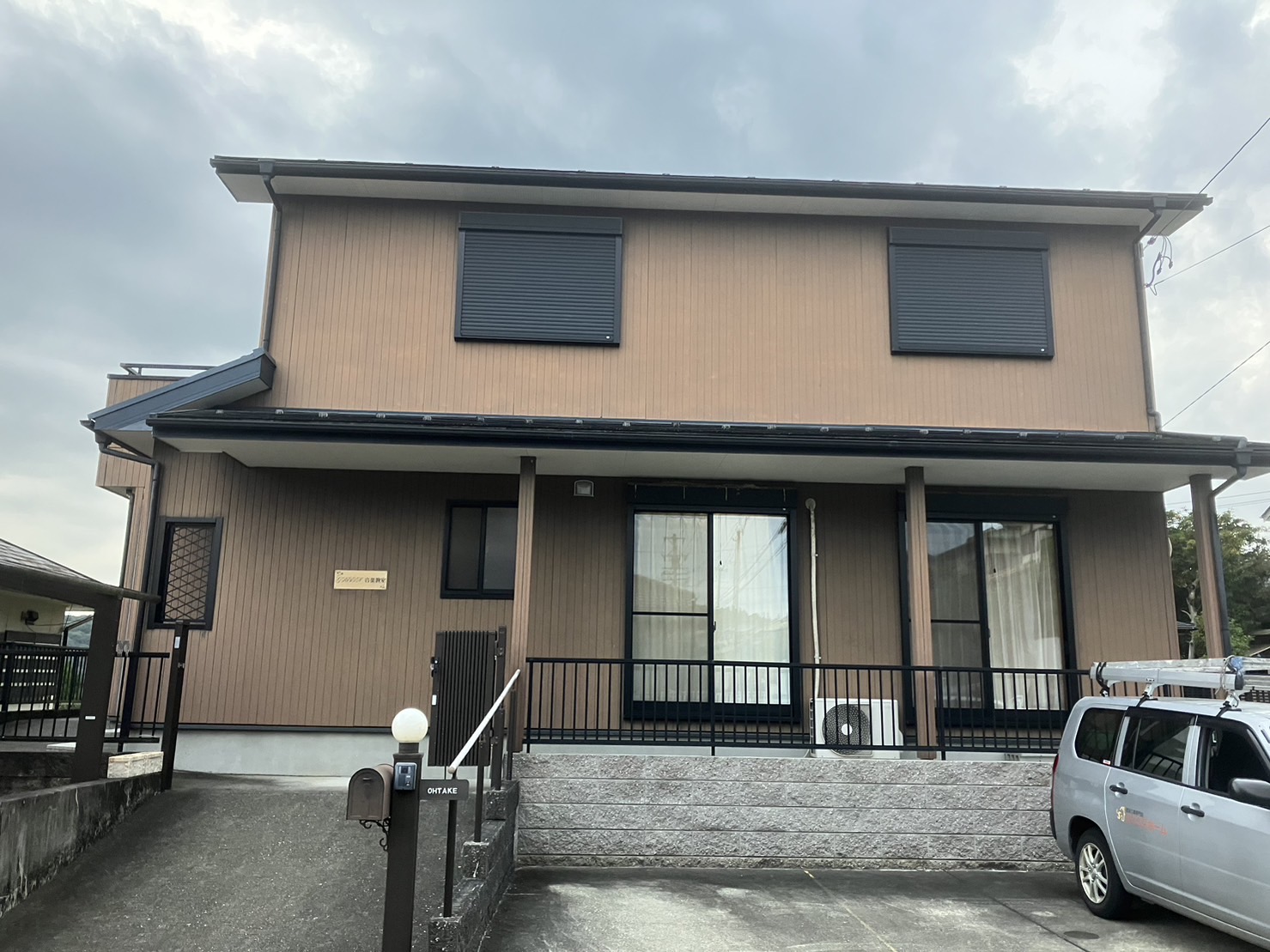 多治見市の外壁塗装、屋根塗装株式会社エスエス