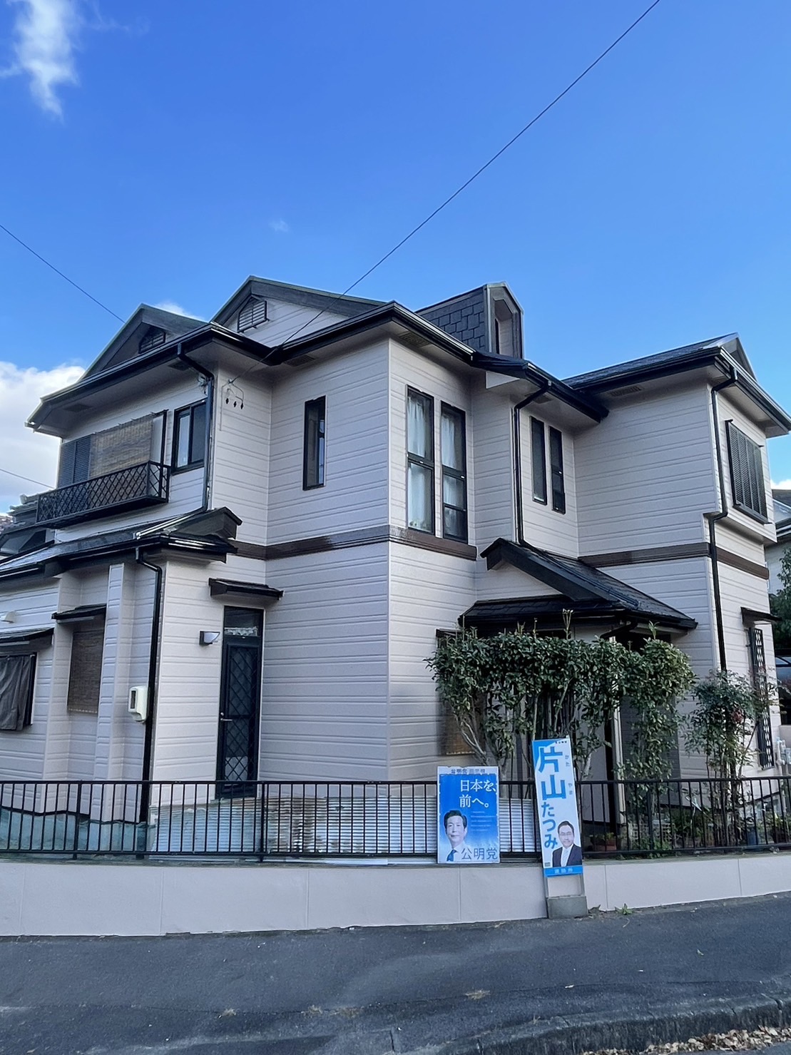 多治見市の外壁塗装、屋根塗装株式会社エスエスの施工事例After