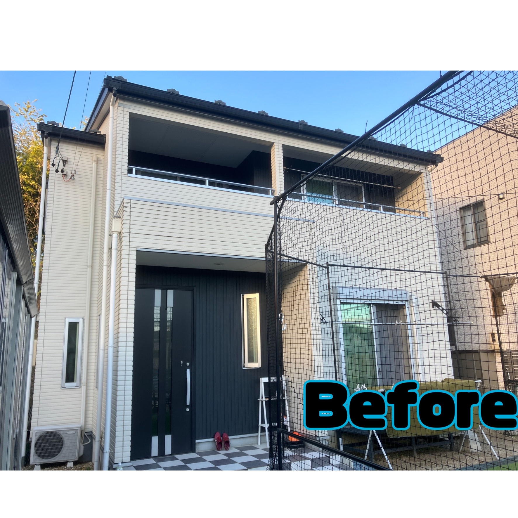 多治見市の外壁塗装、屋根塗装株式会社エスエス